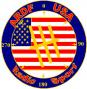 ARDF USA logo.jpg